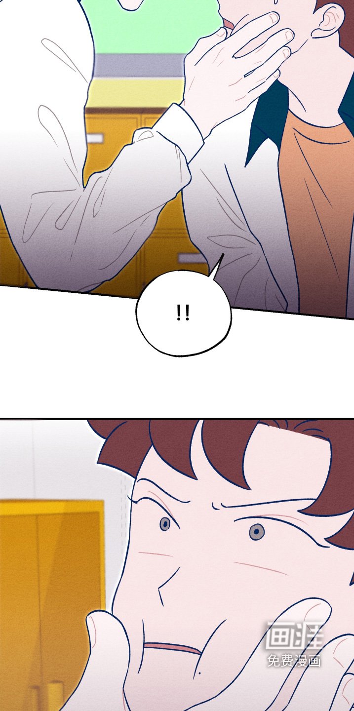 第26章：随便你