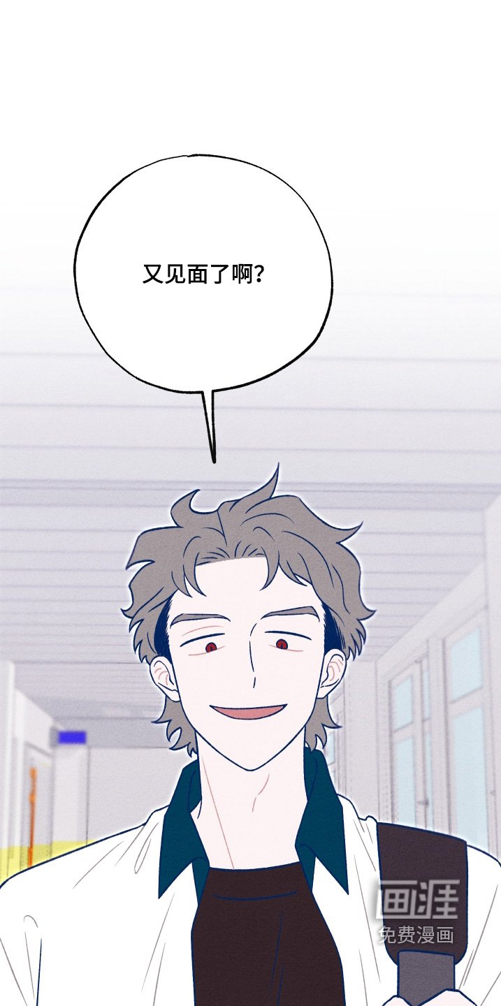 第26章：随便你