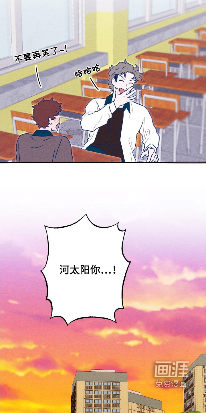 第27章：无法忘记那天
