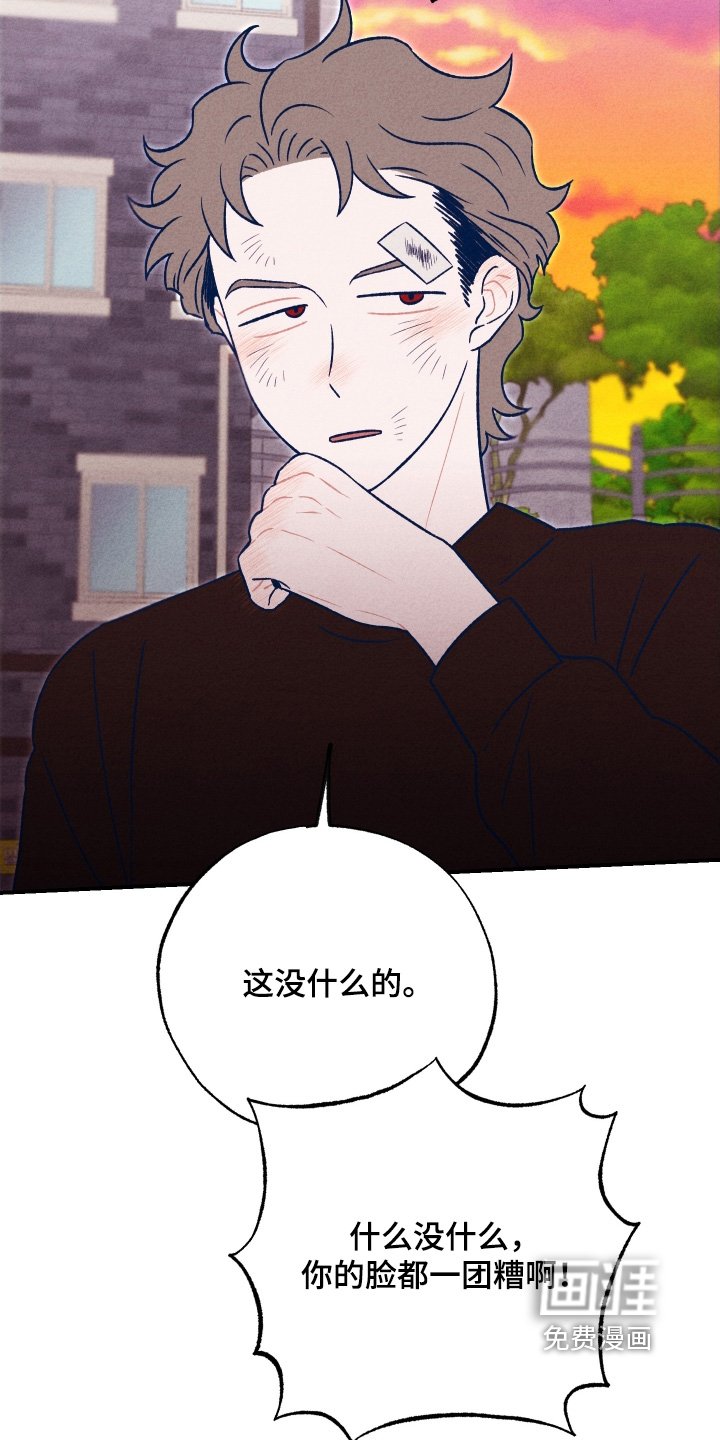 第27章：无法忘记那天