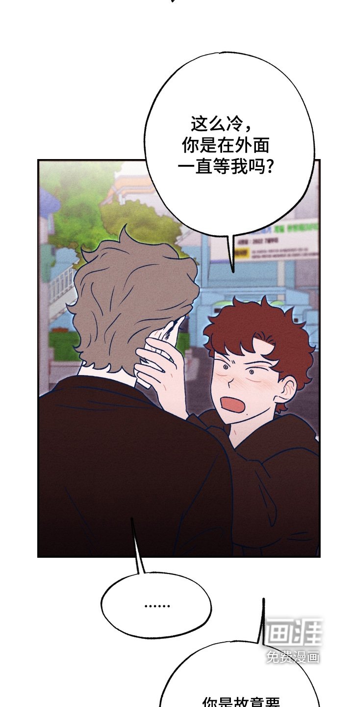第27章：无法忘记那天