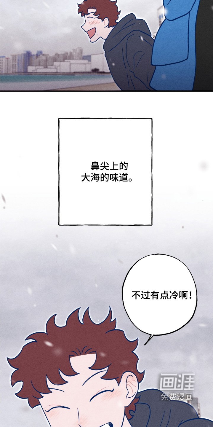 第27章：无法忘记那天