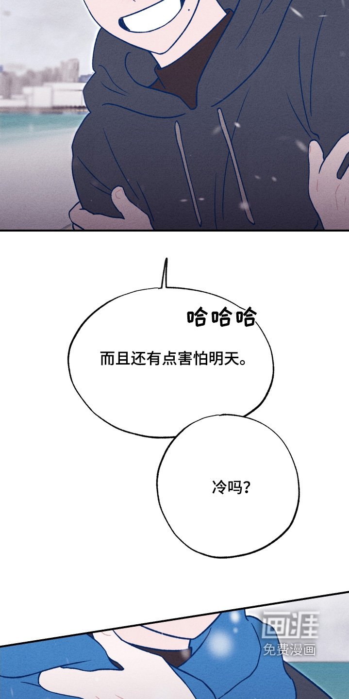 第27章：无法忘记那天