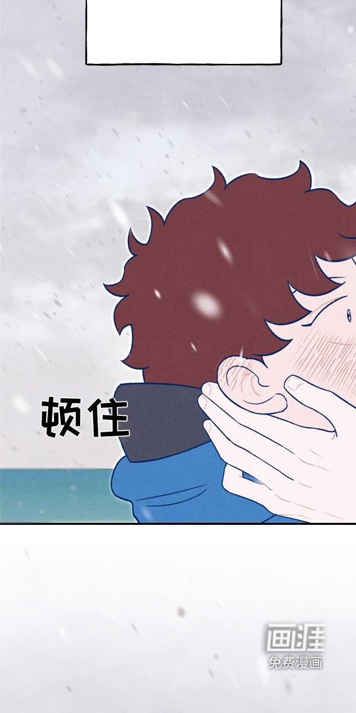 第27章：无法忘记那天