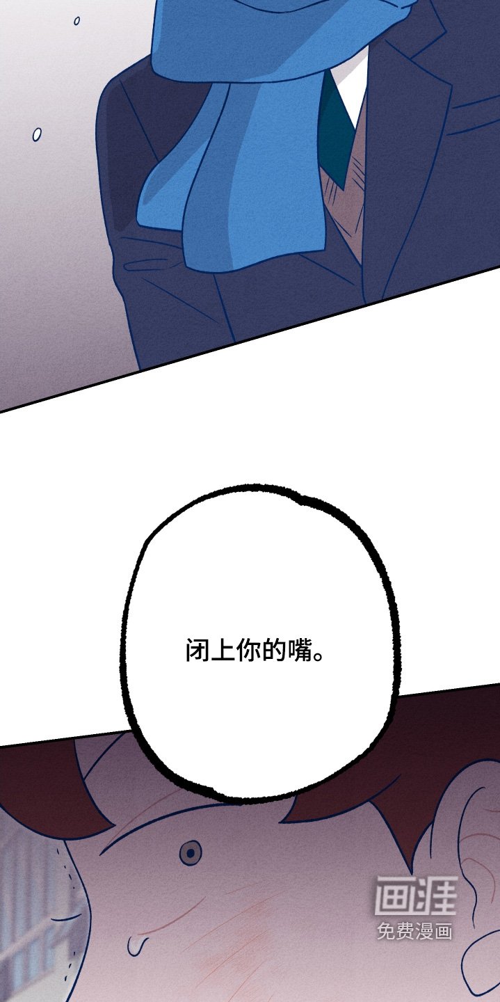 第27章：无法忘记那天
