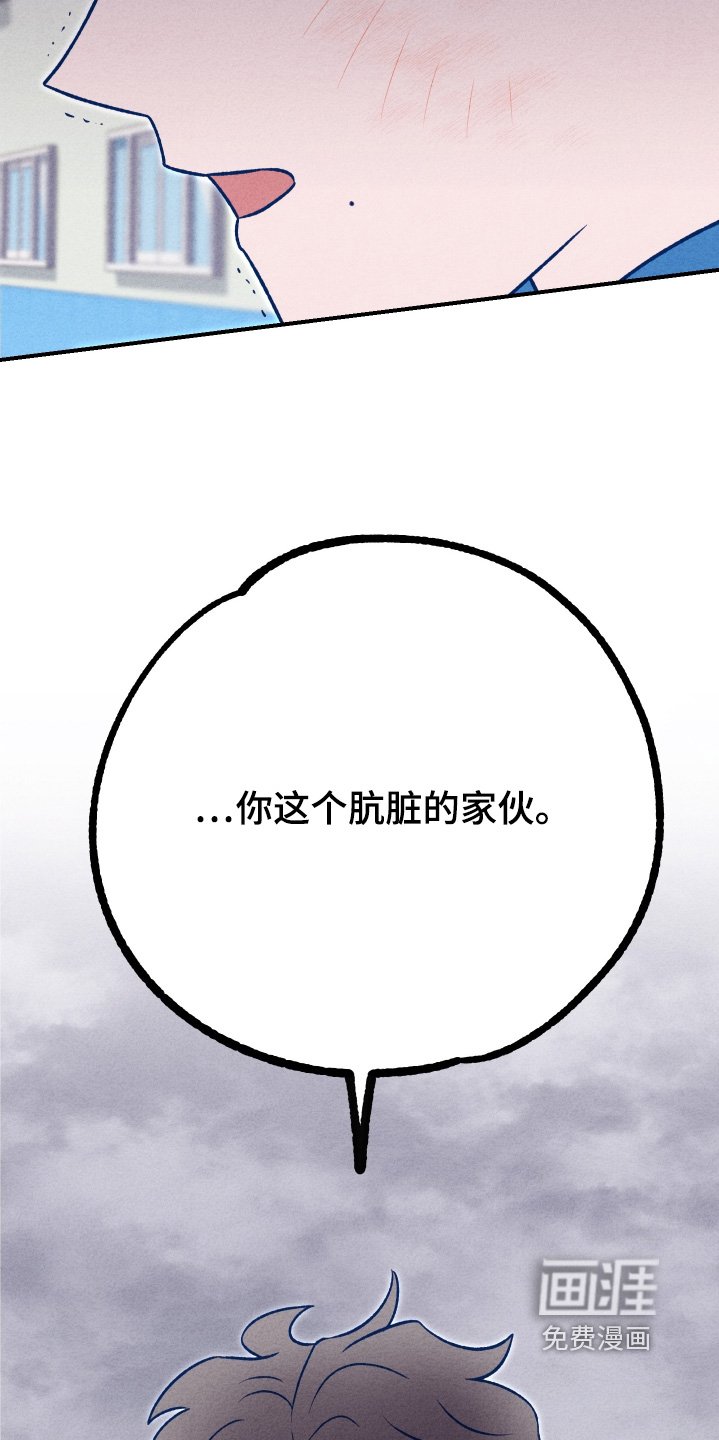 第27章：无法忘记那天