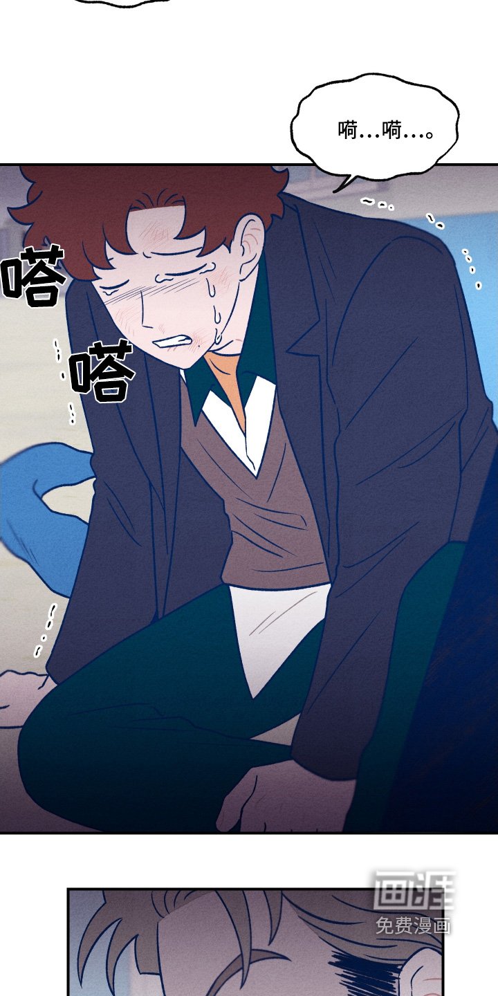 第28章：不能吐