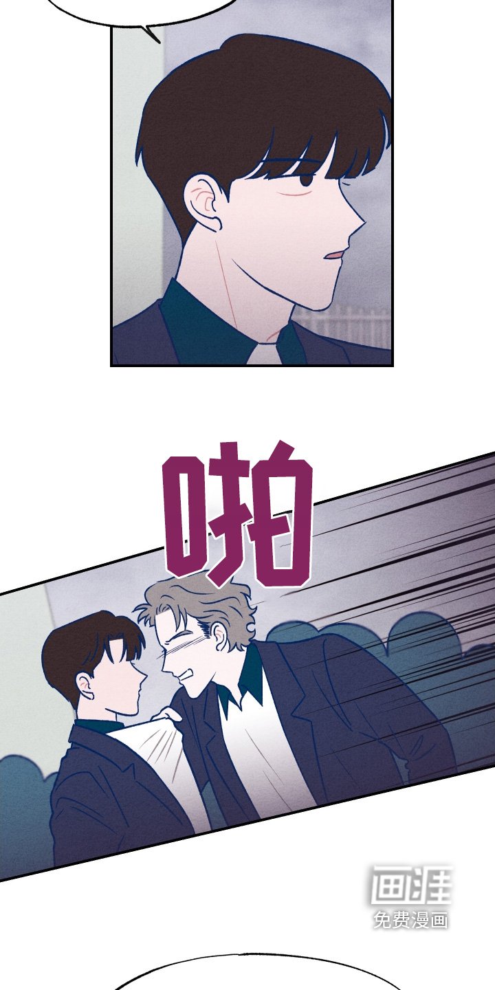 第28章：不能吐
