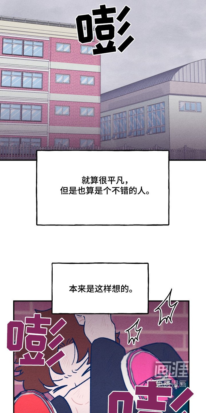 第28章：不能吐