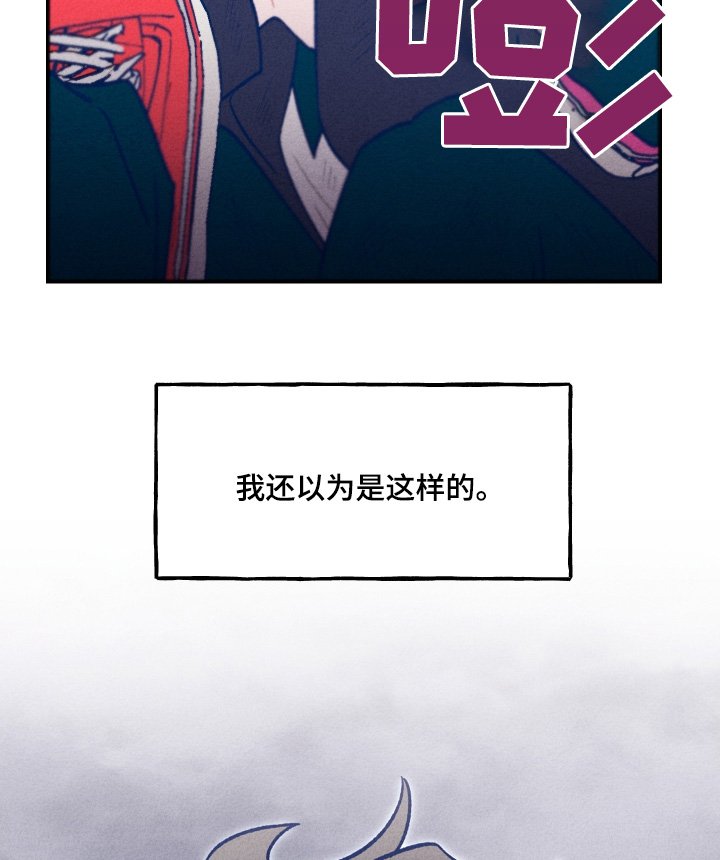 第28章：不能吐