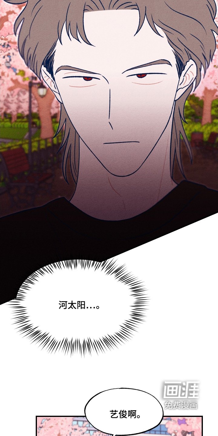第28章：不能吐