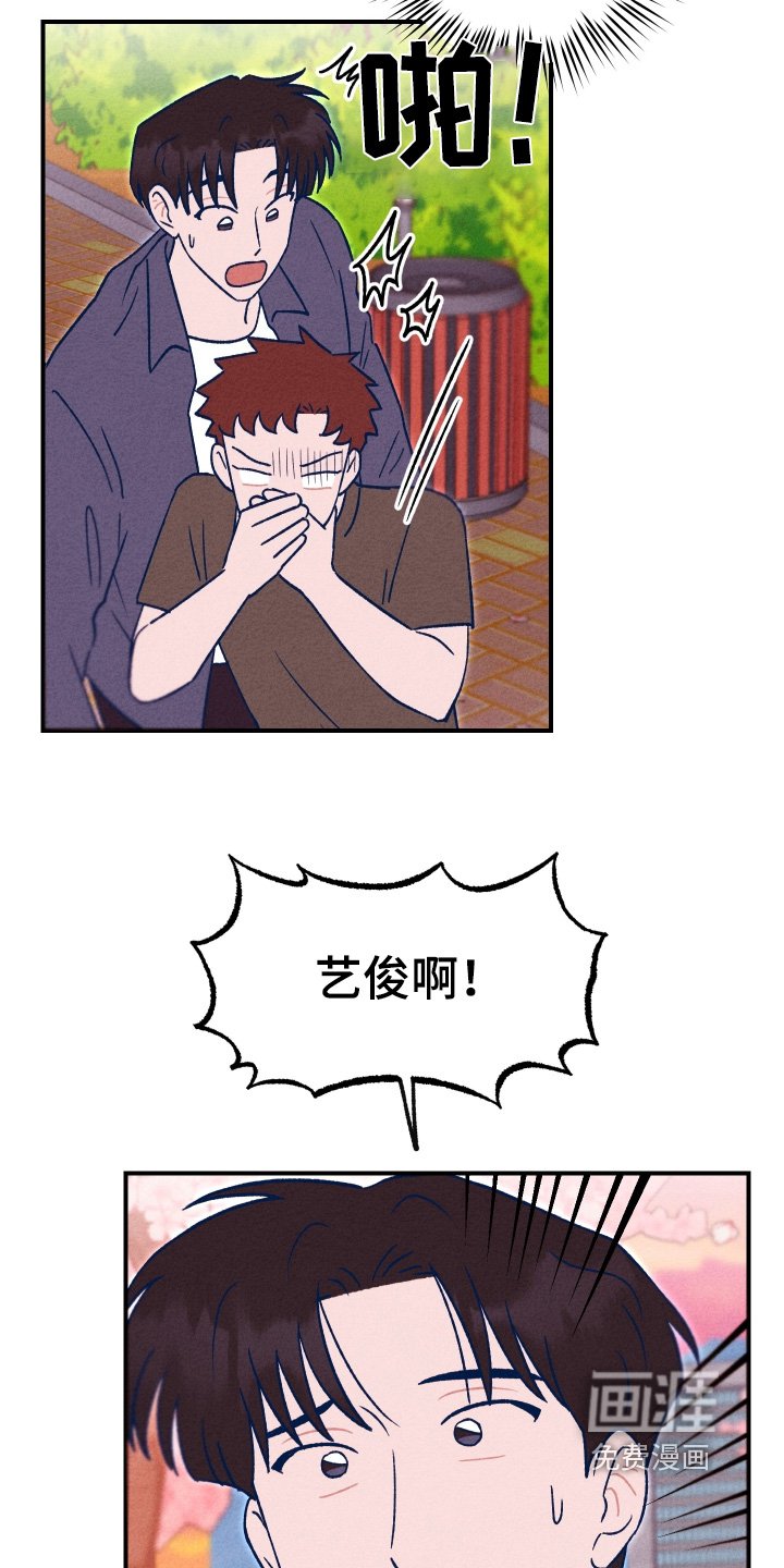 第28章：不能吐