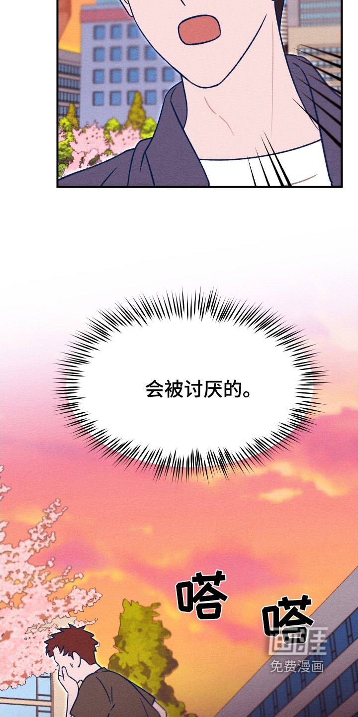 第28章：不能吐