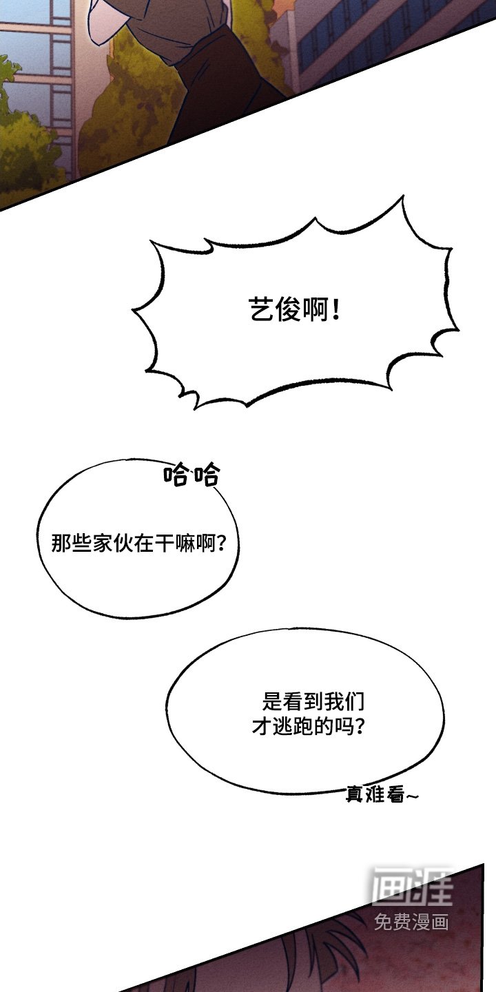 第28章：不能吐