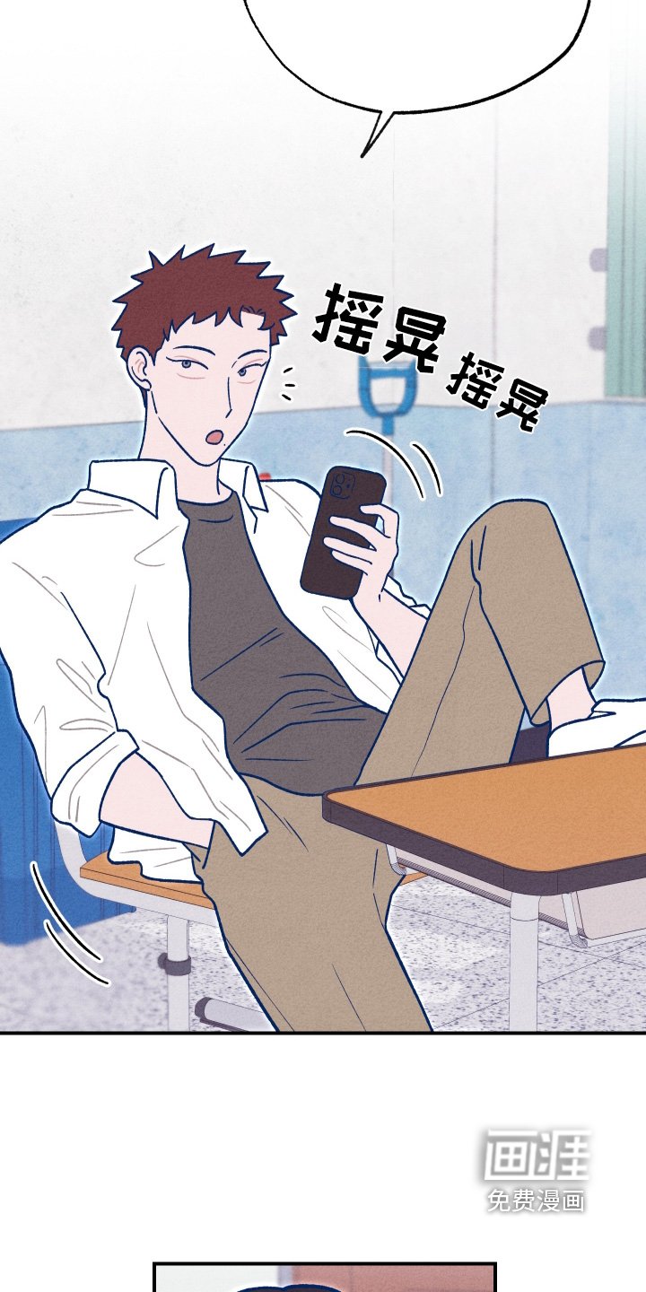 第31章：让我看看