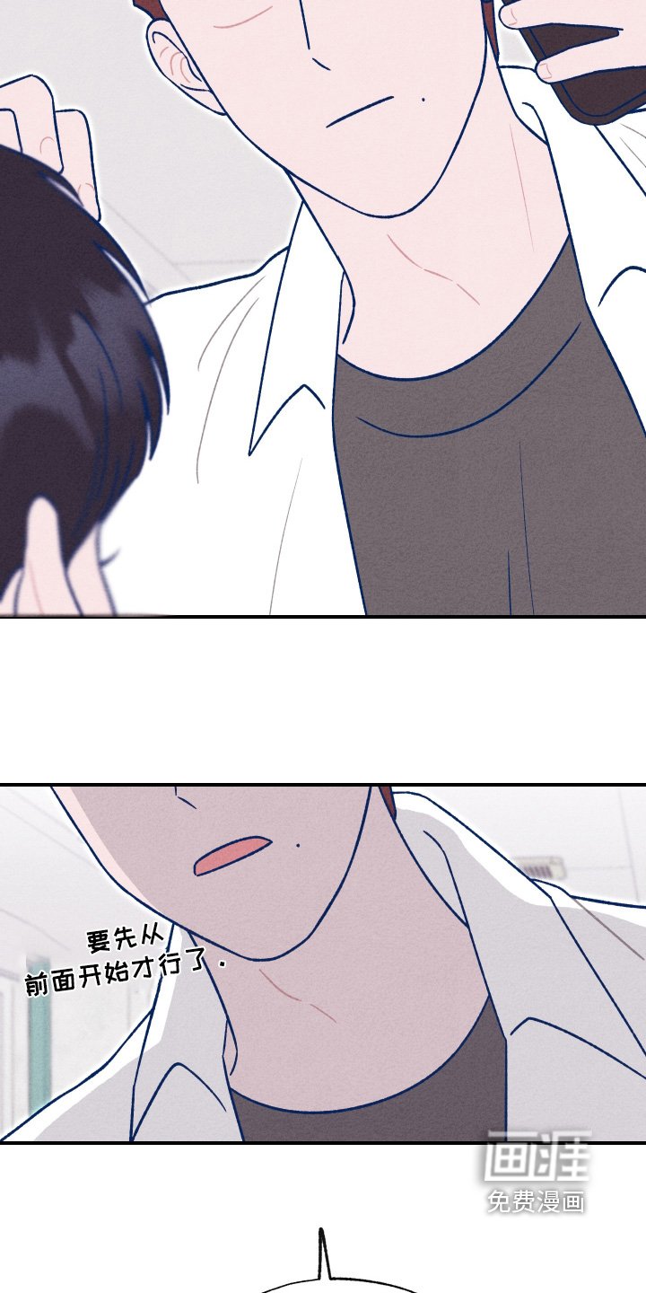 第31章：让我看看