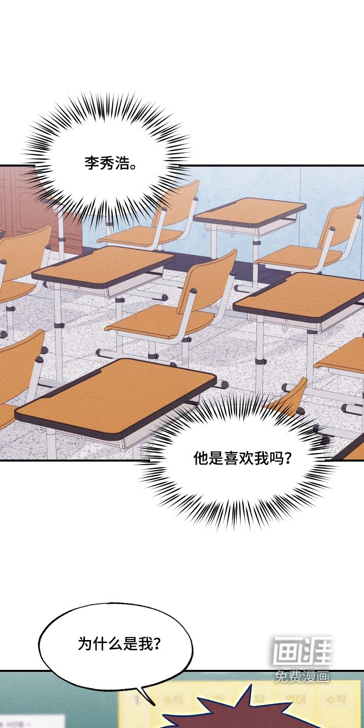 第34章：好看