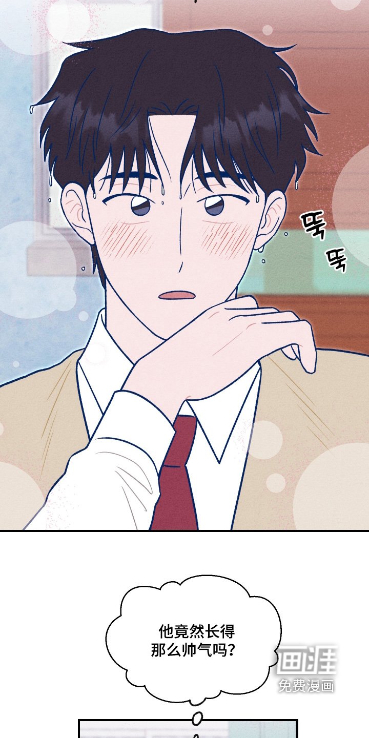 第34章：好看