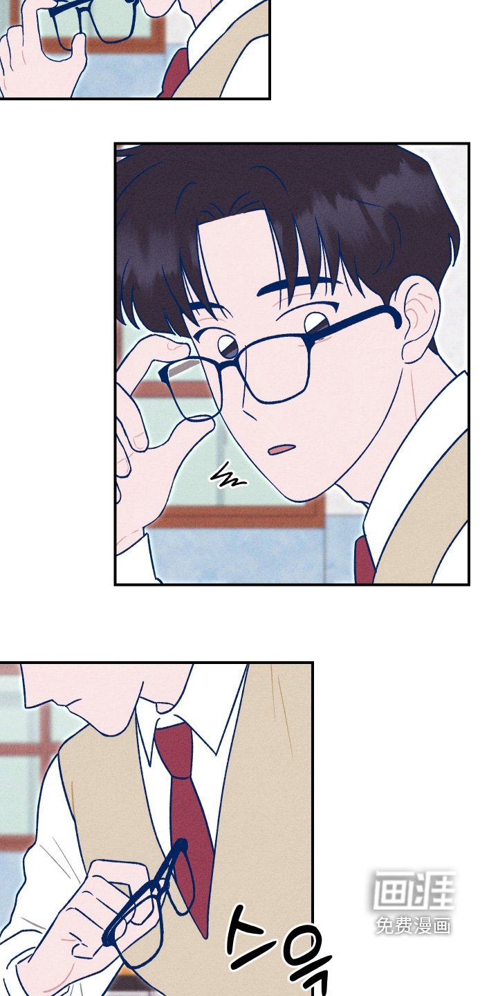 第35章：眼镜
