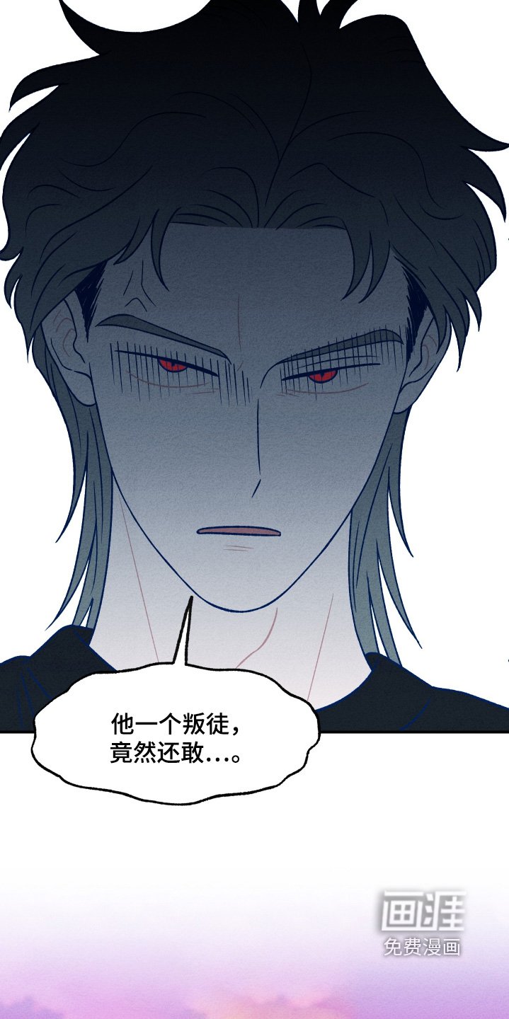第36章：我累了