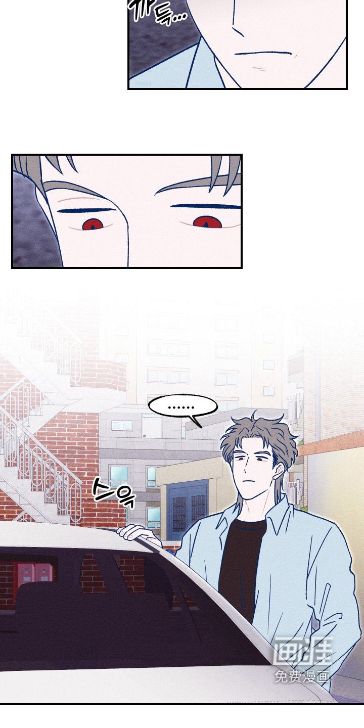 第37章：你是我的