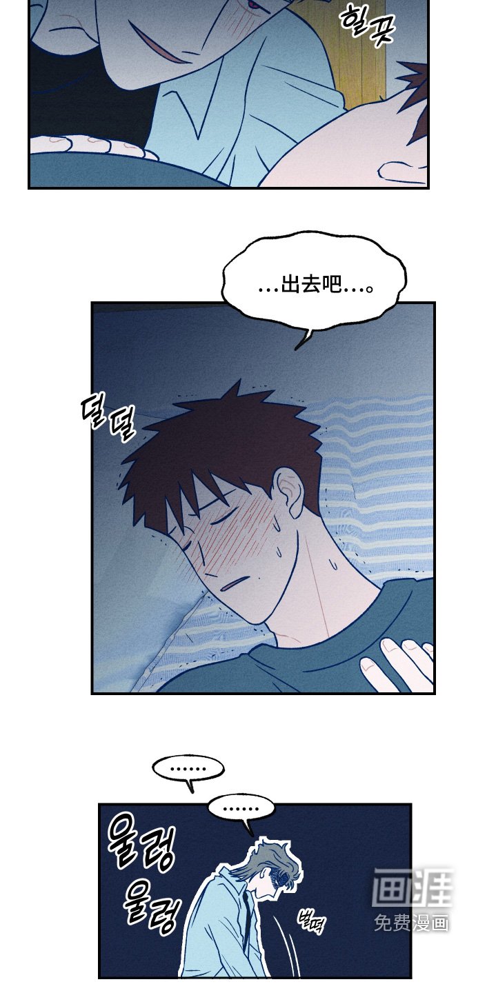 第37章：你是我的