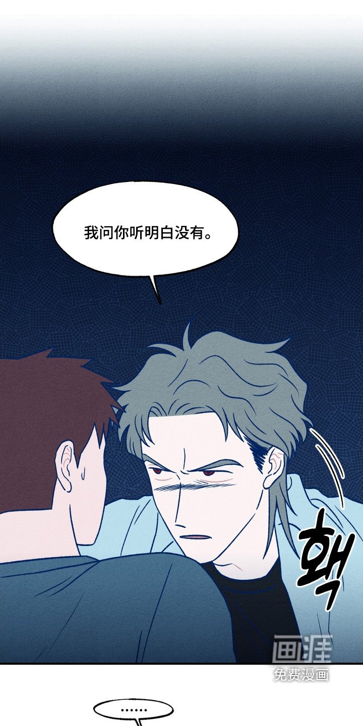 第38章：我的错觉