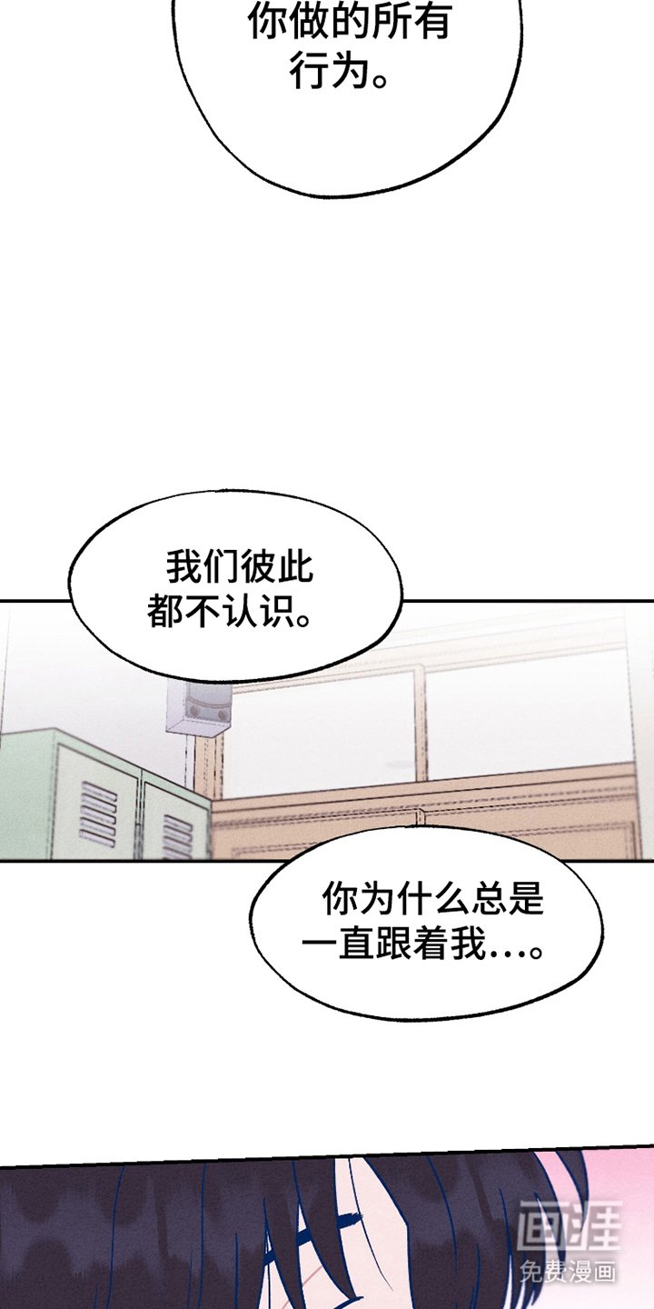 第4章：开玩笑