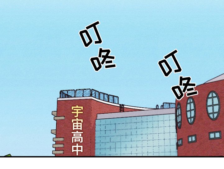 第4章：开玩笑