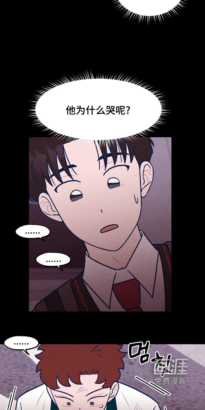 第40章：打架