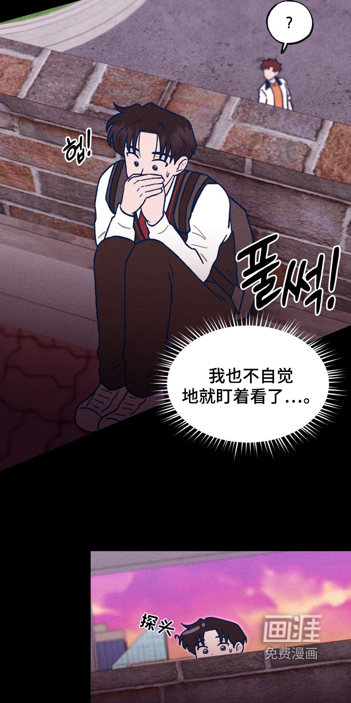 第40章：打架