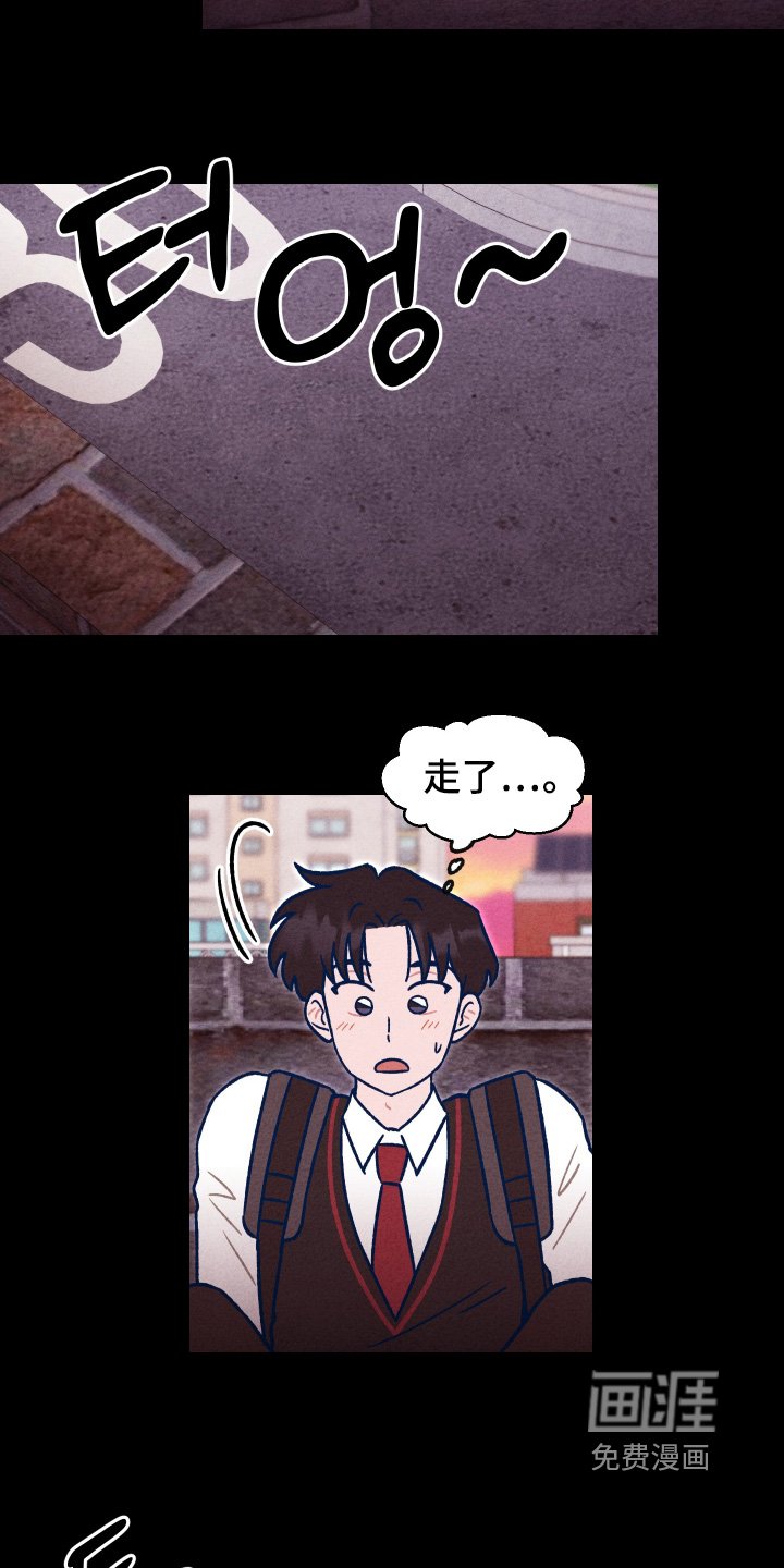 第40章：打架