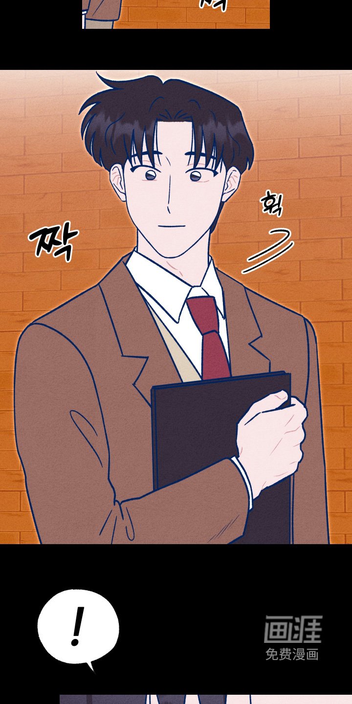 第41章：那时候