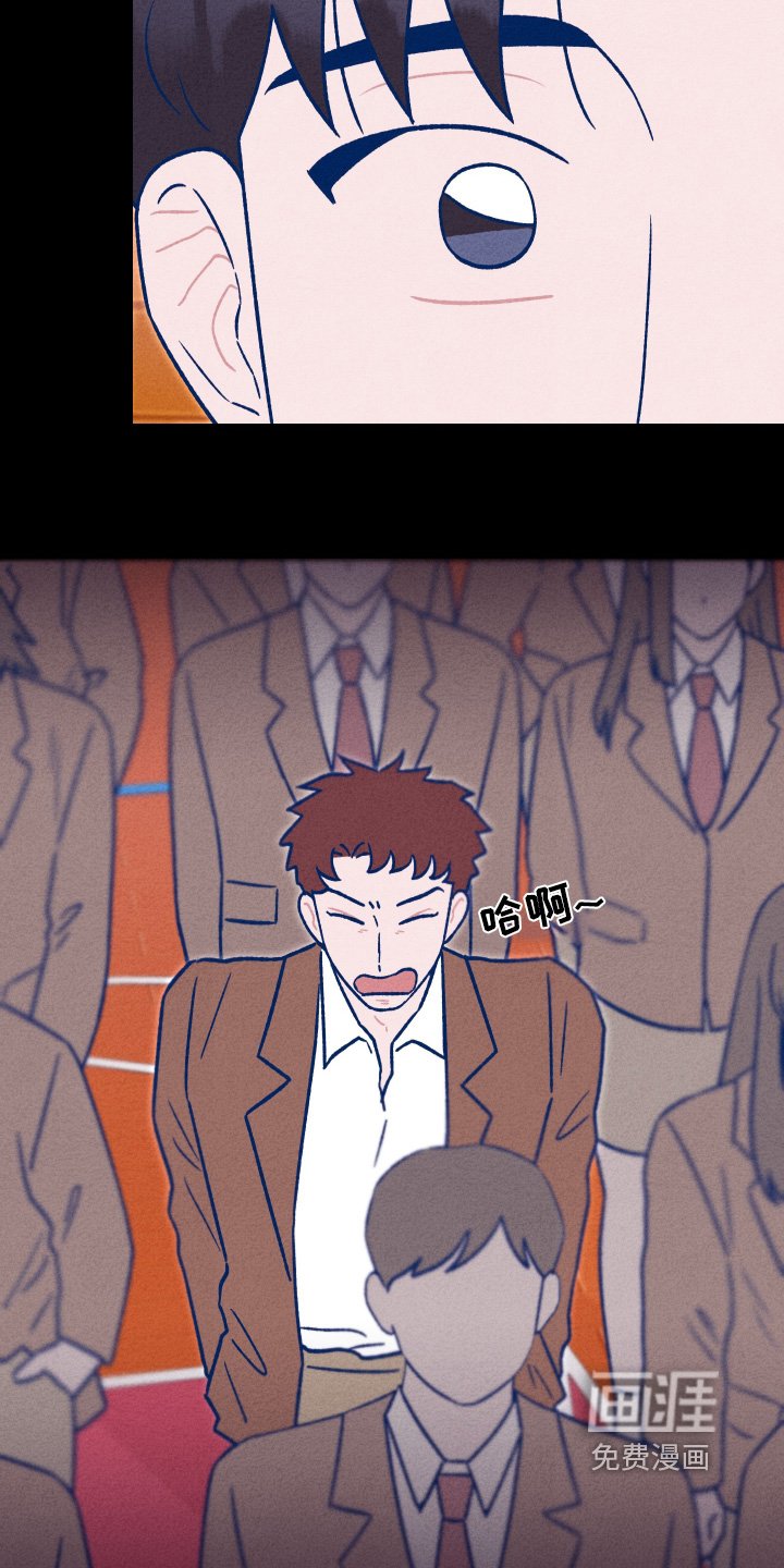 第41章：那时候