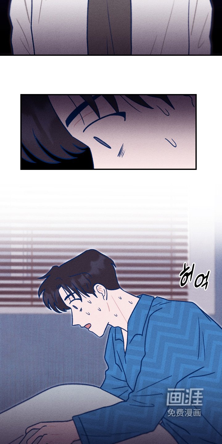 第41章：那时候