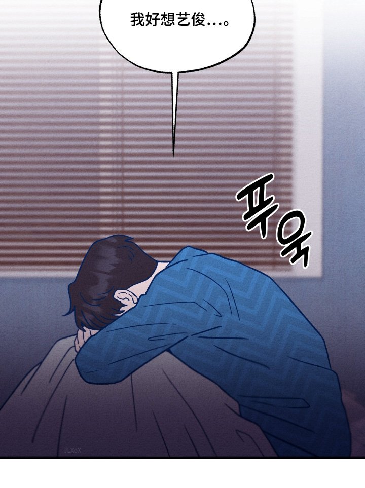 第41章：那时候