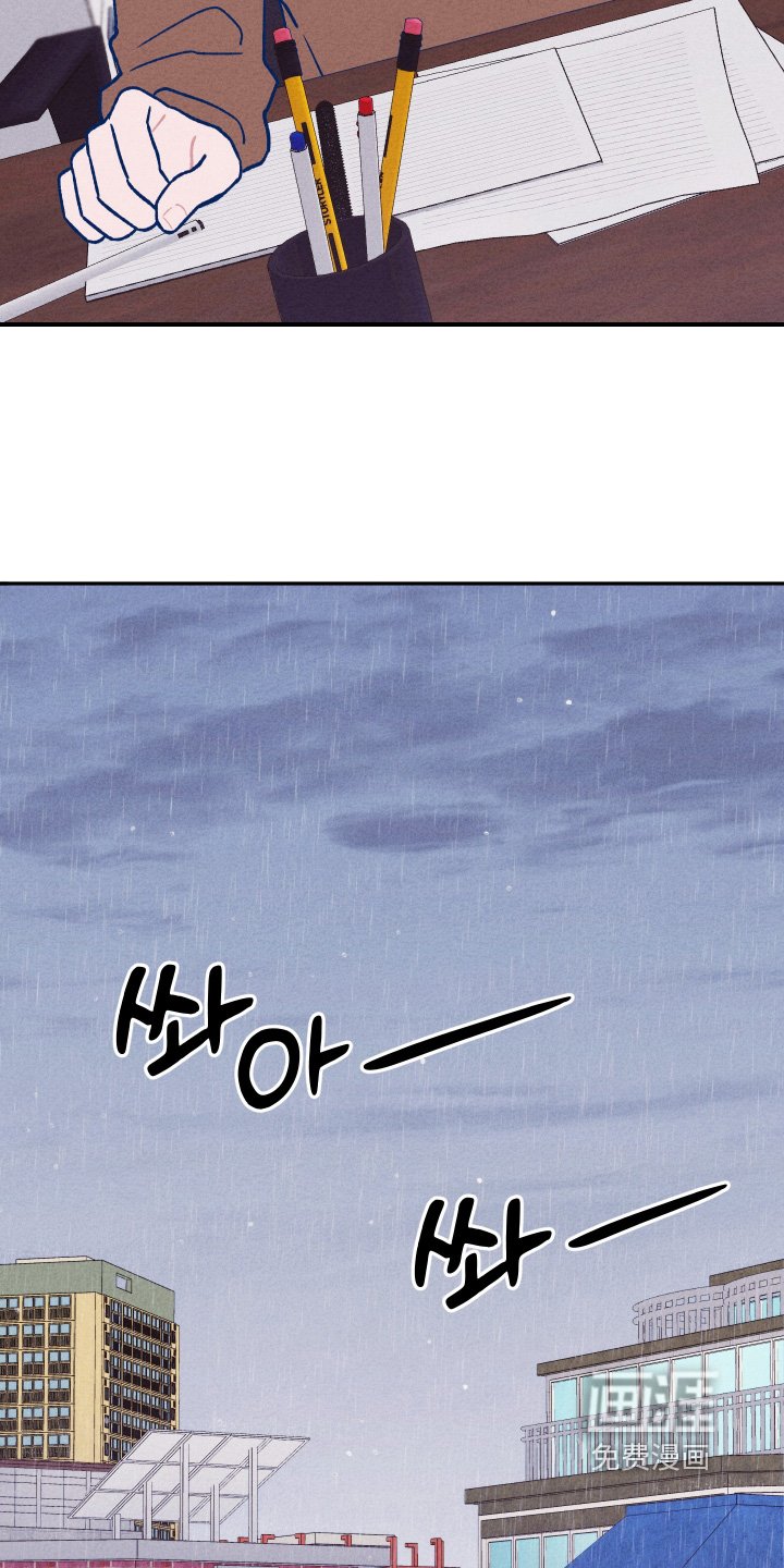 第42章：好想他