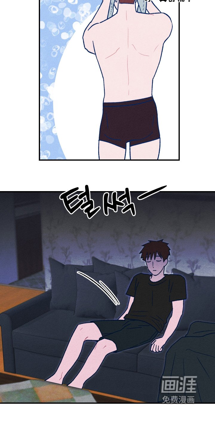 第42章：好想他