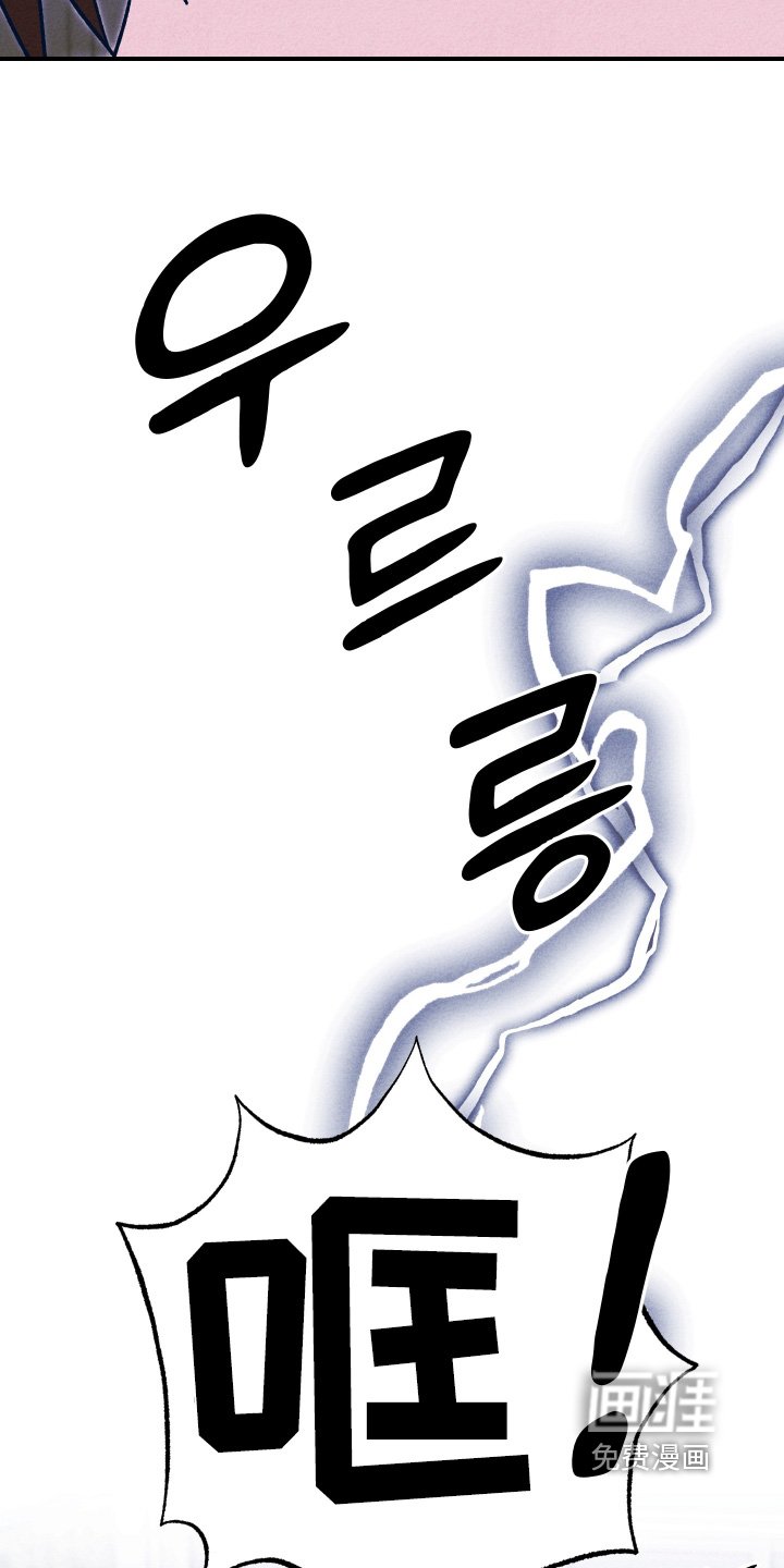 第42章：好想他