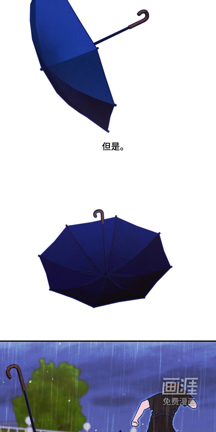 第43章：因为你一句话
