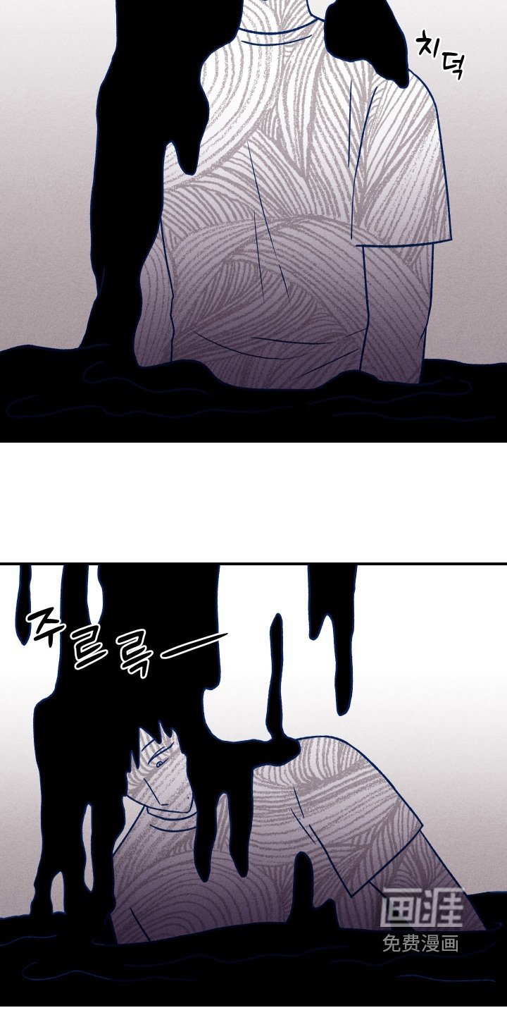 第44章：不想继续了