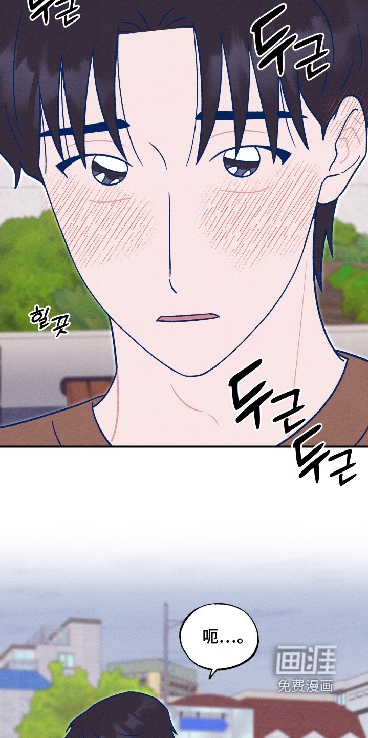 第46章：我好想你