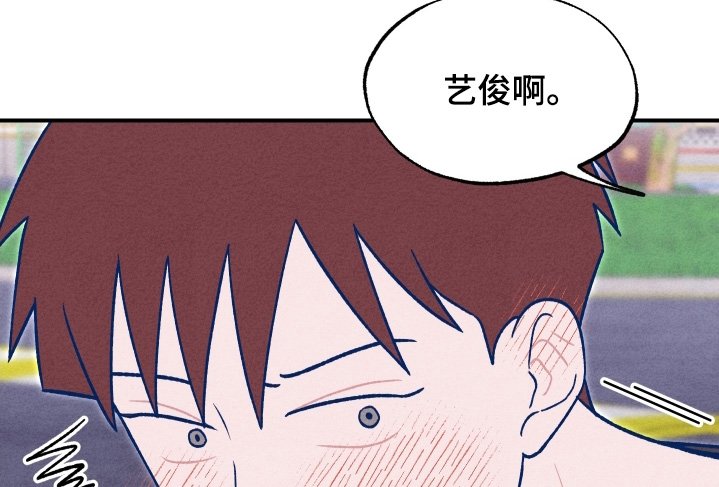 第47章：像做梦一样