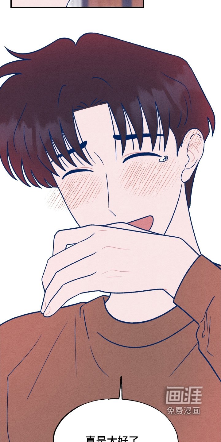 第49章：送你回去