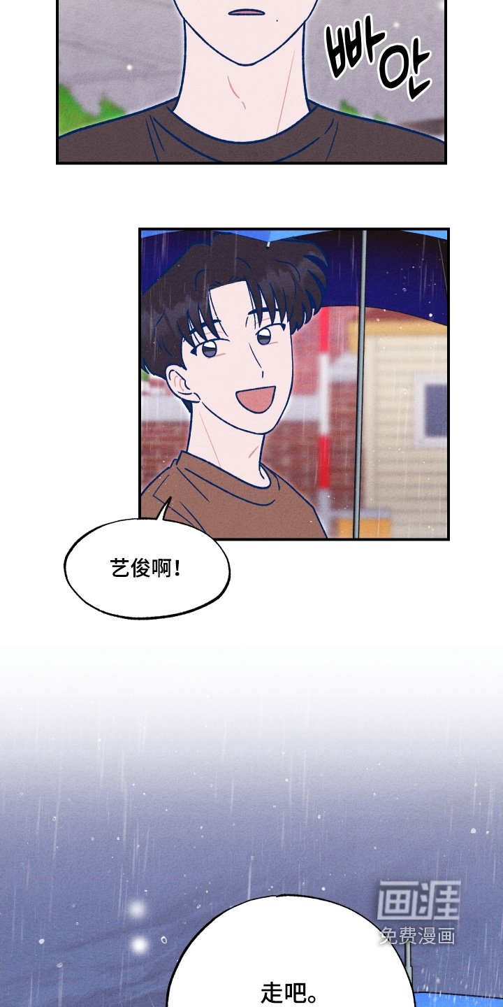 第49章：送你回去