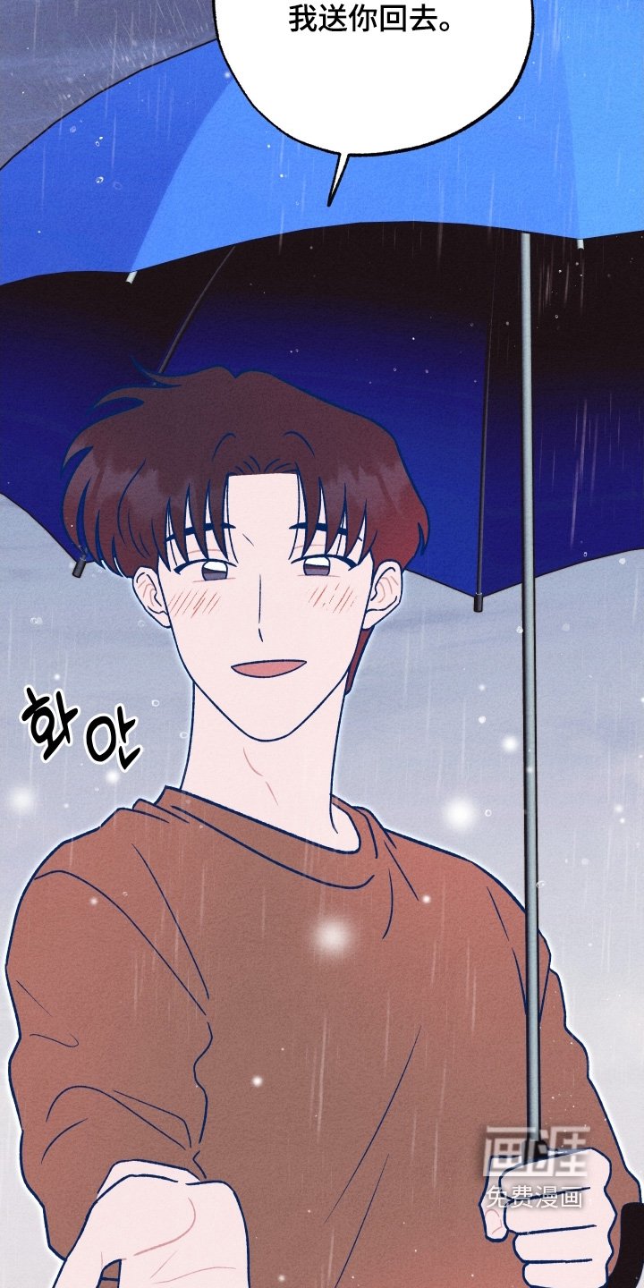 第49章：送你回去