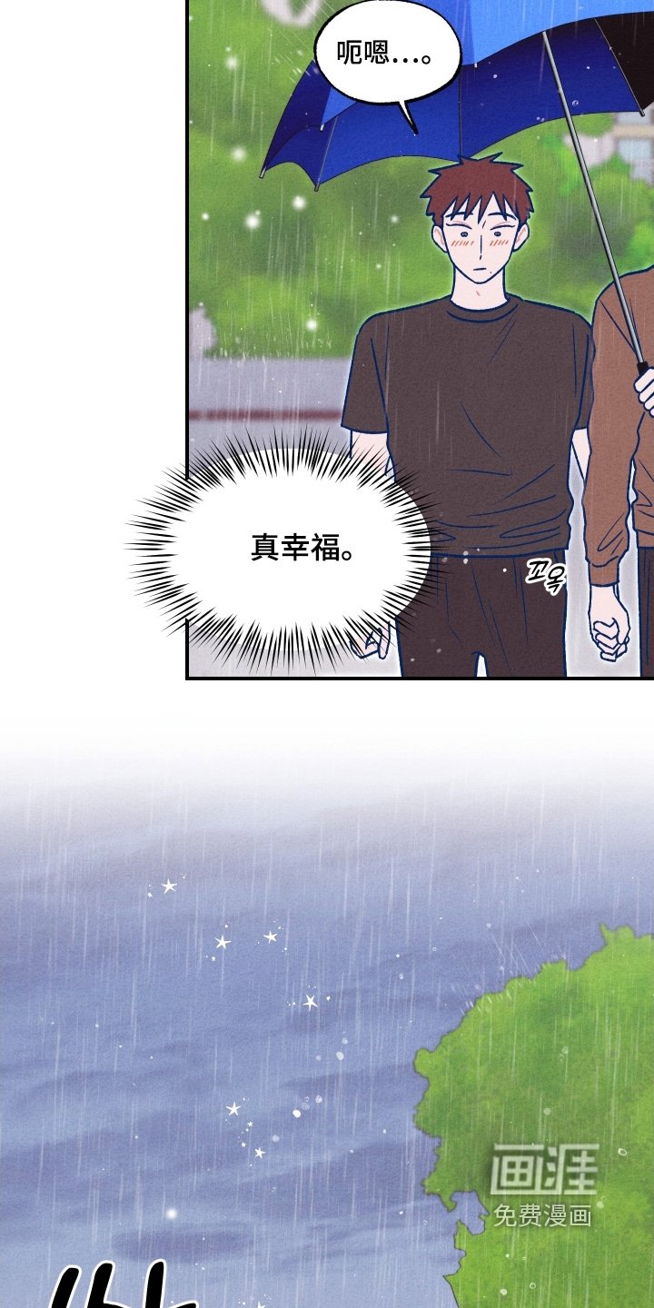 第49章：送你回去