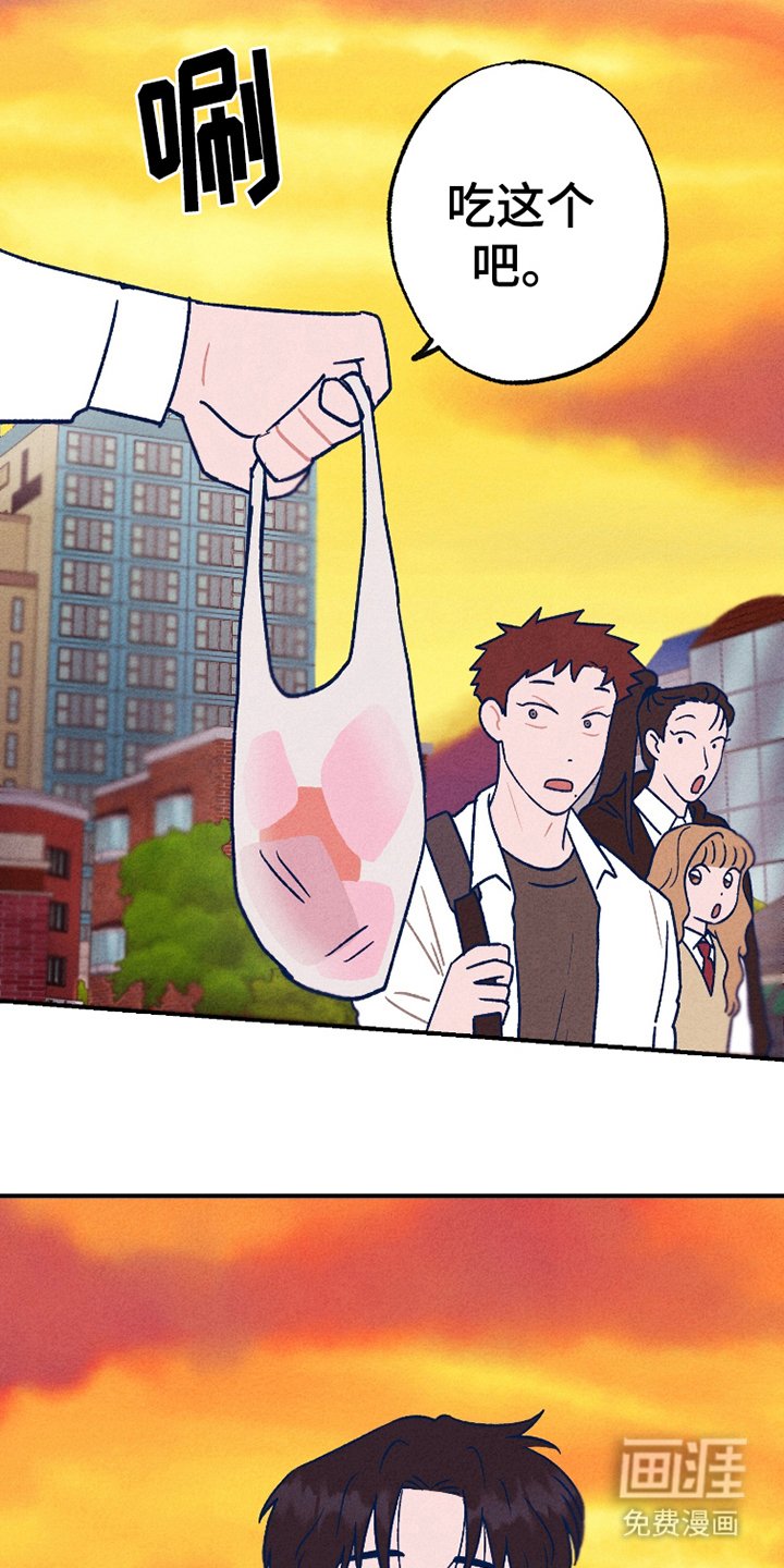 第5章：机灵鬼