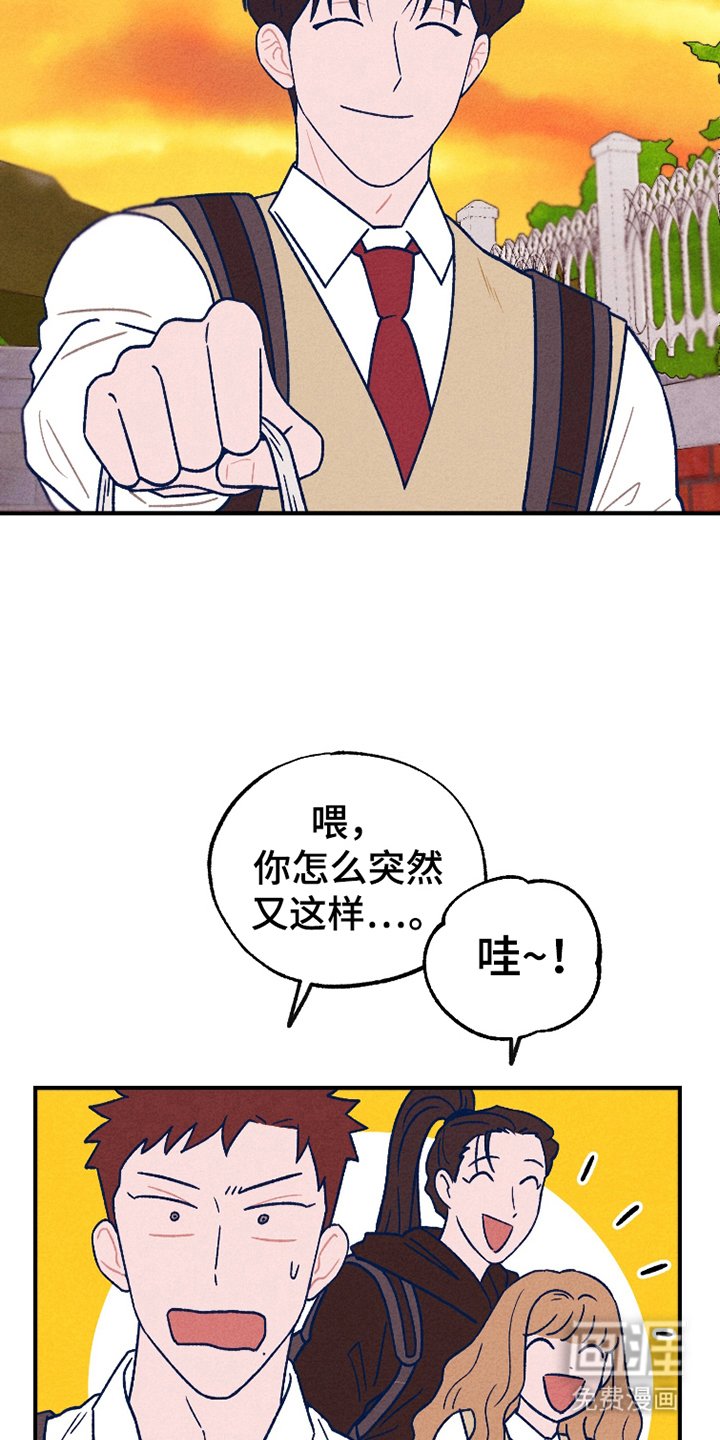 第5章：机灵鬼