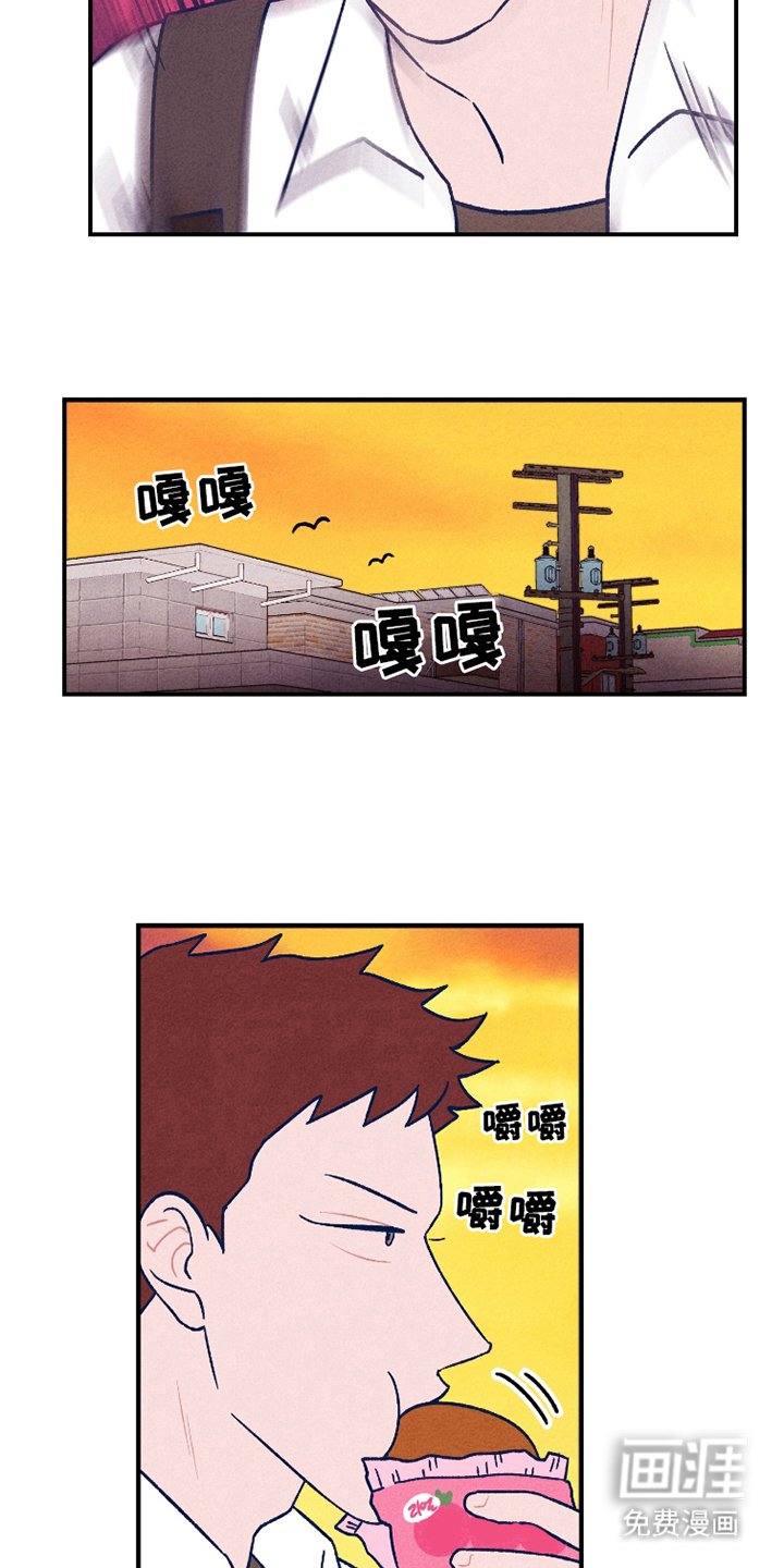 第5章：机灵鬼